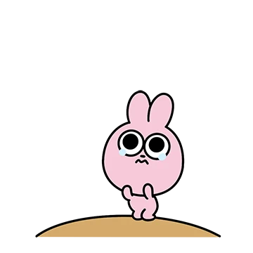 완전 우리 커플! (럽토리 ver)