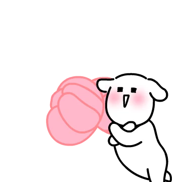 조금 흥분상태!