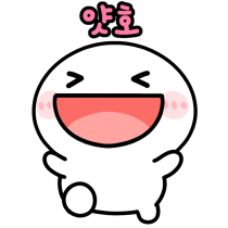 이모티콘 프리뷰