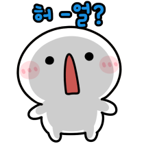 이모티콘 프리뷰