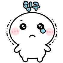 이모티콘 프리뷰