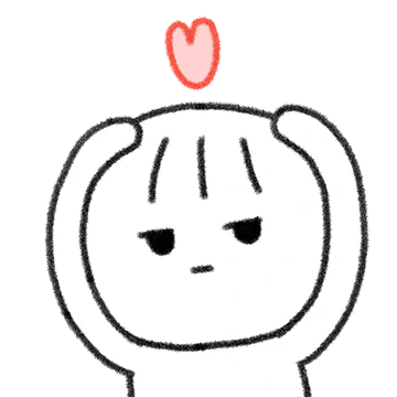 시크하지만 귀여운 무표정