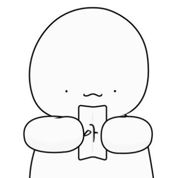 우당탕탕 월붕티콘