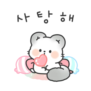 귀염귀염 칠라찌