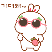 이모티콘 프리뷰