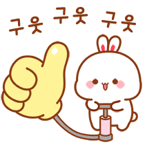 이모티콘 프리뷰