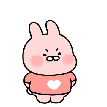 사랑은 삐뚜빠뚜 3 (독희)