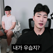 이모티콘 프리뷰