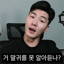 이모티콘 프리뷰