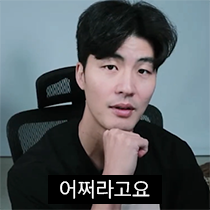 이모티콘 프리뷰