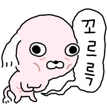 이모티콘 프리뷰