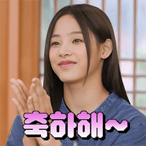 이모티콘 프리뷰