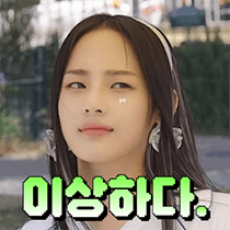 이모티콘 프리뷰