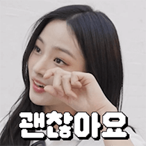 이모티콘 프리뷰