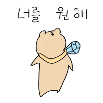 이모티콘 프리뷰