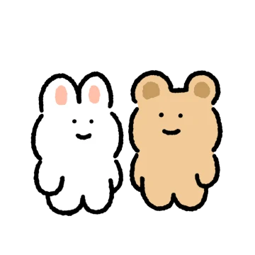 넌 내꺼야.. (반희)