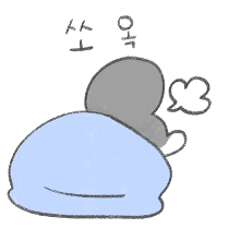 이모티콘 프리뷰