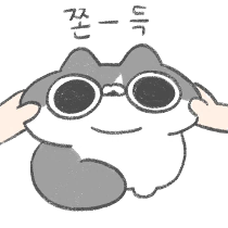 이모티콘 프리뷰
