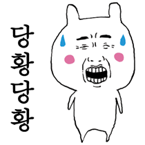 이모티콘 프리뷰