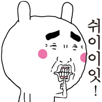 이모티콘 프리뷰