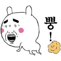 이모티콘 프리뷰