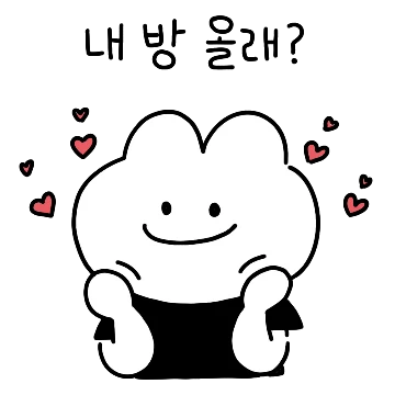 자취티콘