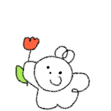 이상한 오다래 2