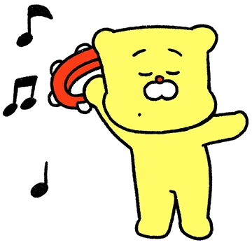 거난티콘
