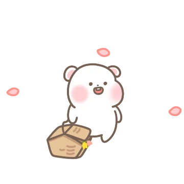 꽃밭 속의 쪼꼬맹이
