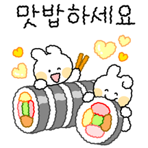 쪼꼬미 토토퐁의 예쁜말 3