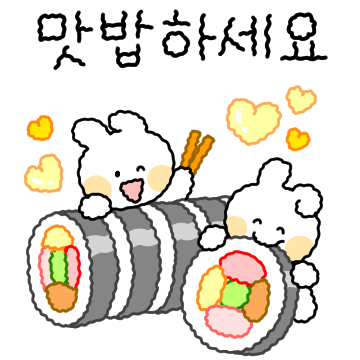 쪼꼬미 토토퐁의 예쁜말 3