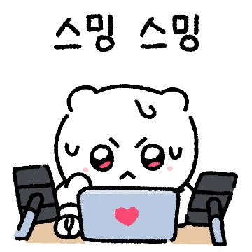 K돌 덕후의 덕톡덕생