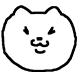 떼냥이