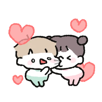 오두방댕 커플 (여자찡구)