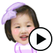 엄지온