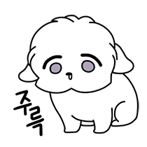 이모티콘 프리뷰