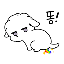 이모티콘 프리뷰