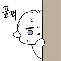 이모티콘 프리뷰