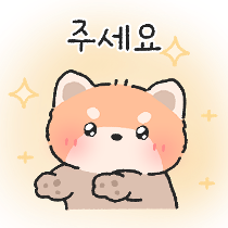 이모티콘 프리뷰