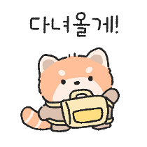 이모티콘 프리뷰