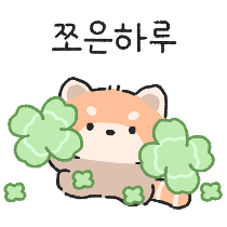 이모티콘 프리뷰