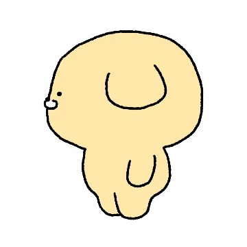 주댕이다 멍!