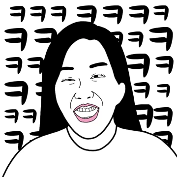 혼자 잘먹고 잘사는 을시년스러운 여자
