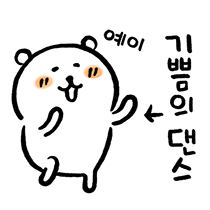 살롱드라 이미지