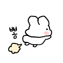 이모티콘 프리뷰