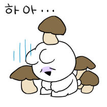 이모티콘 프리뷰