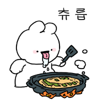이모티콘 프리뷰