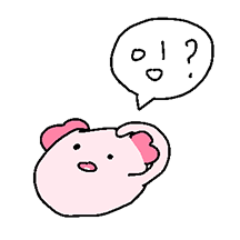 꾸파루파가 작아졌다!