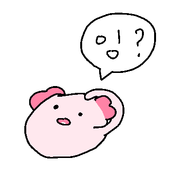 꾸파루파가 작아졌다!