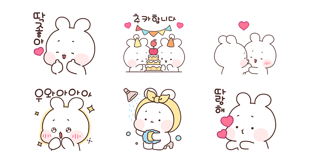 꼬꼬마 또롱이 7